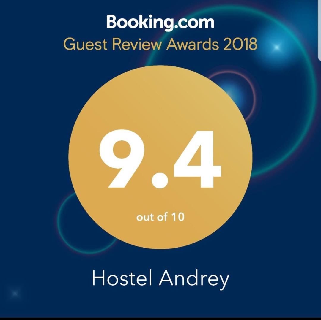 Hostel Andrey Sarandë Exterior foto